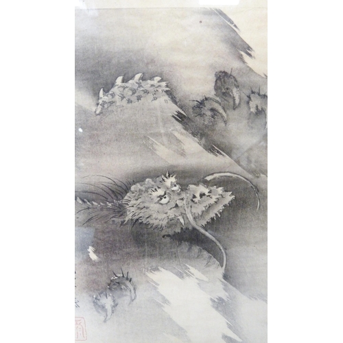 314 - Japanese Yuzen-Birodo embroidery depicting a temple on water, trees to the foreground and background... 