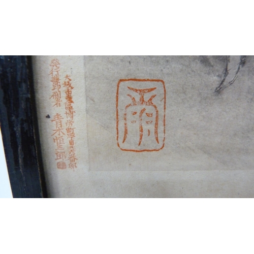 314 - Japanese Yuzen-Birodo embroidery depicting a temple on water, trees to the foreground and background... 