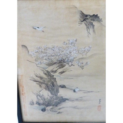 314 - Japanese Yuzen-Birodo embroidery depicting a temple on water, trees to the foreground and background... 