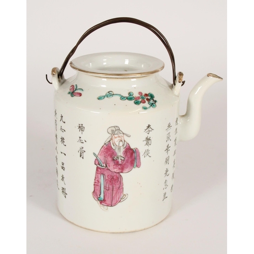 68 - Chinese Famille Rose porcelain teapot, 18cm high.