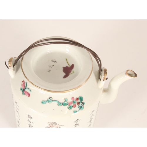 68 - Chinese Famille Rose porcelain teapot, 18cm high.