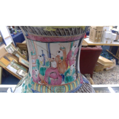 71 - 19th century Canton famille rose vase, 45.5cm high.