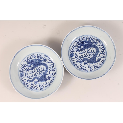 450 - Pair of Chinese blue and white dragon dishes, Probably late Qing Dynasty, decorated with the five cl... 