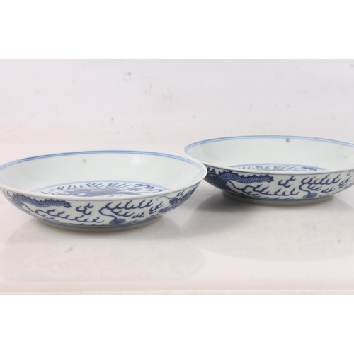 450 - Pair of Chinese blue and white dragon dishes, Probably late Qing Dynasty, decorated with the five cl... 
