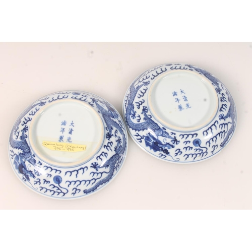 450 - Pair of Chinese blue and white dragon dishes, Probably late Qing Dynasty, decorated with the five cl... 