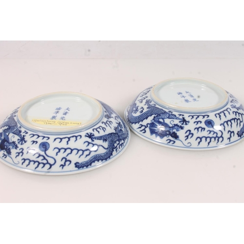 450 - Pair of Chinese blue and white dragon dishes, Probably late Qing Dynasty, decorated with the five cl... 