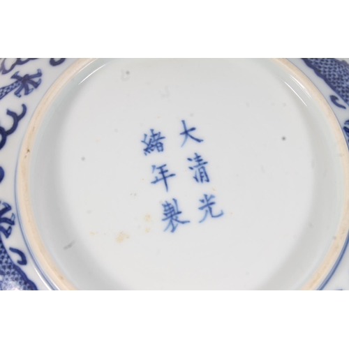 450 - Pair of Chinese blue and white dragon dishes, Probably late Qing Dynasty, decorated with the five cl... 