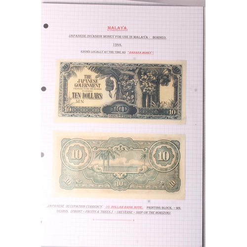 1365 - INDIA stamp collection held over three ring binder albums, well ordered and display on annotated she... 
