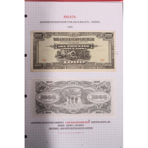 1365 - INDIA stamp collection held over three ring binder albums, well ordered and display on annotated she... 
