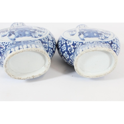 466 - Pair of Chinese blue and white porcelain moon flasks, late Qing period, with reticulated cloud handl... 
