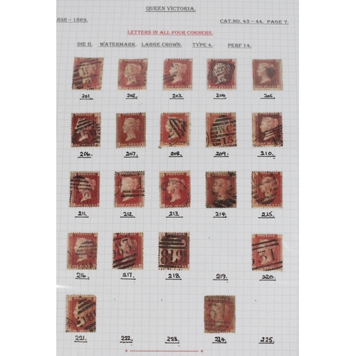 1357 - GREAT BRITAIN GB Queen Victoria QV stamp collection held in one ring binder folder which is well put... 