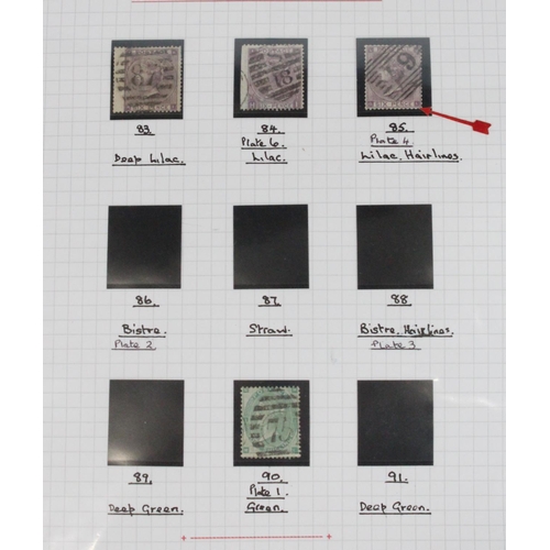 1357 - GREAT BRITAIN GB Queen Victoria QV stamp collection held in one ring binder folder which is well put... 