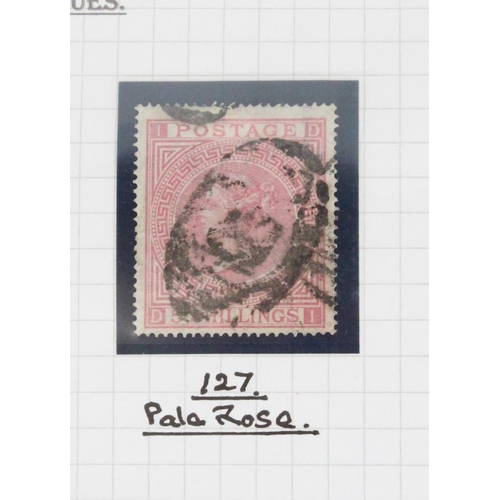 1357 - GREAT BRITAIN GB Queen Victoria QV stamp collection held in one ring binder folder which is well put... 