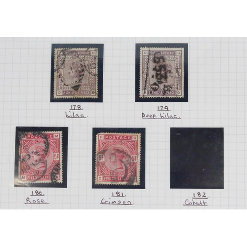 1357 - GREAT BRITAIN GB Queen Victoria QV stamp collection held in one ring binder folder which is well put... 