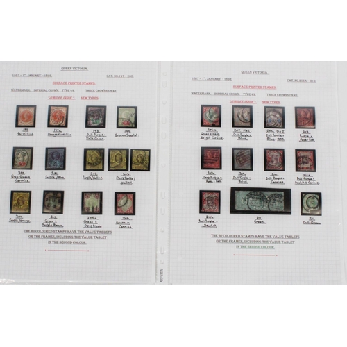 1359 - GREAT BRITAIN GB Queen Victoria QV Jubilee issue stamps to include one pound &pound;1 green SG212 ca... 