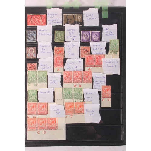 1424 - Stamp collection held across four albums to include GREAT BRITAIN GB 1964 Forth Road Bridge presenta... 