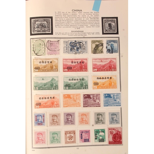 1425 - Stamp collection held in Errington & Martin 'The Diplomat' stamp album, both 19th and 20th centu... 