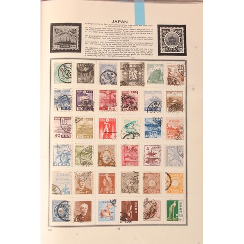 1425 - Stamp collection held in Errington & Martin 'The Diplomat' stamp album, both 19th and 20th centu... 