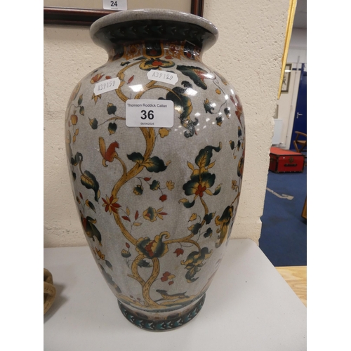 Lot 36        