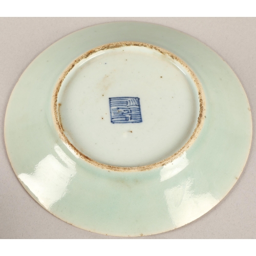 26 - Small Celadon Canton Chinese plate with butterfly, bird, and fruit motifs and character marks to bas... 