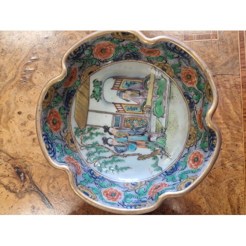 26 - Small Celadon Canton Chinese plate with butterfly, bird, and fruit motifs and character marks to bas... 