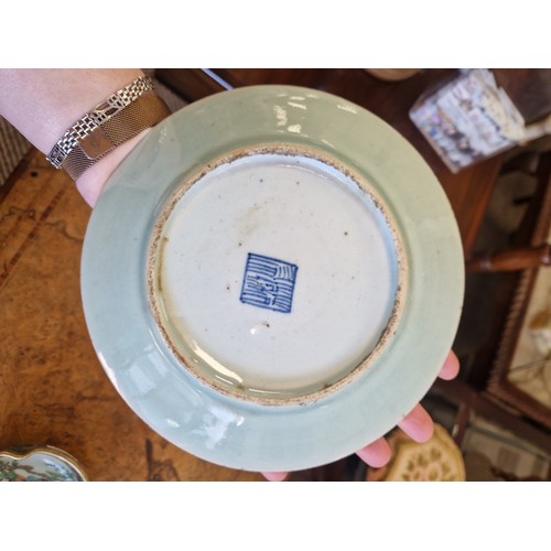 26 - Small Celadon Canton Chinese plate with butterfly, bird, and fruit motifs and character marks to bas... 