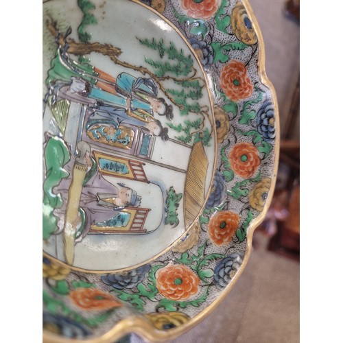 26 - Small Celadon Canton Chinese plate with butterfly, bird, and fruit motifs and character marks to bas... 