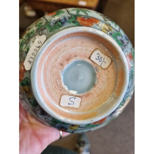 26 - Small Celadon Canton Chinese plate with butterfly, bird, and fruit motifs and character marks to bas... 