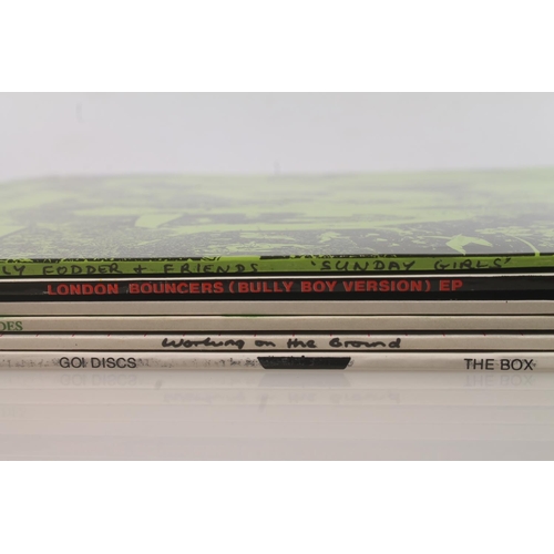 41 - NWOBHM/POST PUNK, 12'' vinyl singles to include The Membranes Pin Stripe Hype, !Action Pact! London ... 