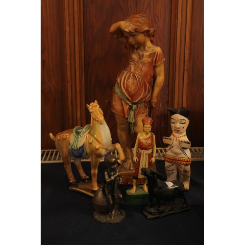Lot 17        