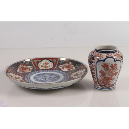 Lot 20        