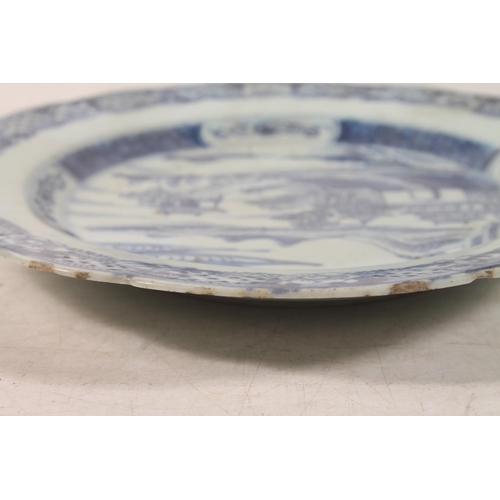 12 - Chinese Canton famille rose dish decorated with insects and flowers, 26cm diameter, a Chinese Canton... 