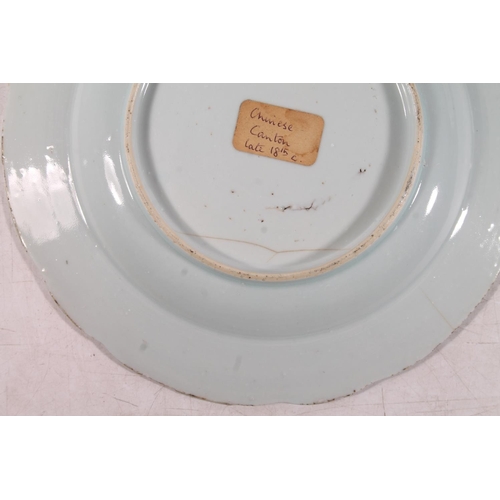12 - Chinese Canton famille rose dish decorated with insects and flowers, 26cm diameter, a Chinese Canton... 