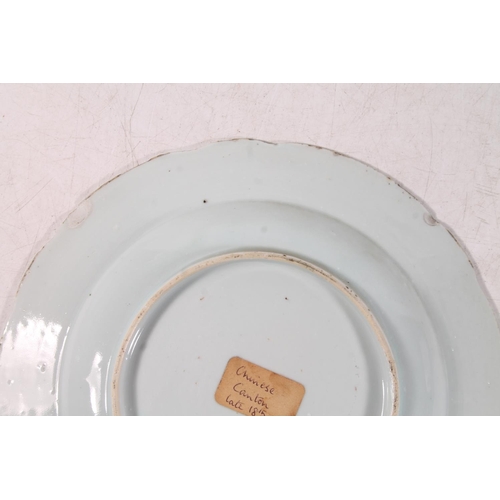 12 - Chinese Canton famille rose dish decorated with insects and flowers, 26cm diameter, a Chinese Canton... 