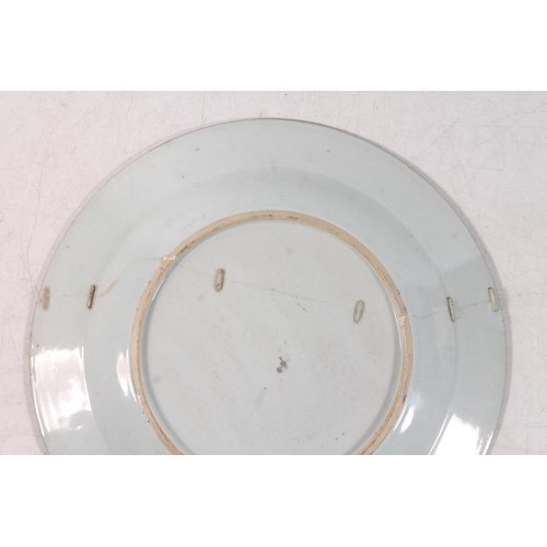 12 - Chinese Canton famille rose dish decorated with insects and flowers, 26cm diameter, a Chinese Canton... 