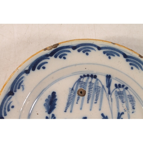 12 - Chinese Canton famille rose dish decorated with insects and flowers, 26cm diameter, a Chinese Canton... 