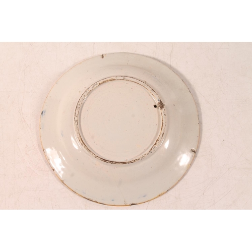 12 - Chinese Canton famille rose dish decorated with insects and flowers, 26cm diameter, a Chinese Canton... 
