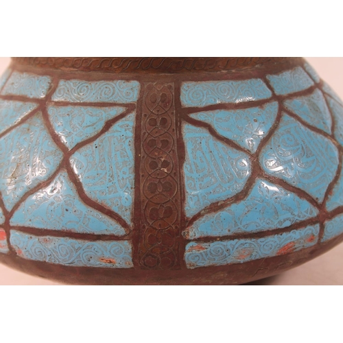 2 - Blue enamelled copper Kalabash type bowl with Arabic script, 21cm diameter.