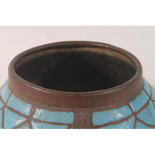 2 - Blue enamelled copper Kalabash type bowl with Arabic script, 21cm diameter.