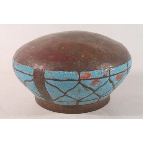 2 - Blue enamelled copper Kalabash type bowl with Arabic script, 21cm diameter.