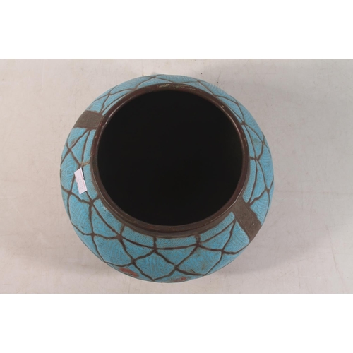2 - Blue enamelled copper Kalabash type bowl with Arabic script, 21cm diameter.