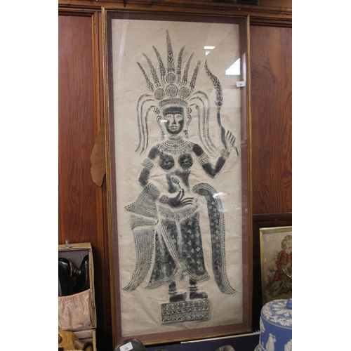 Lot 26        