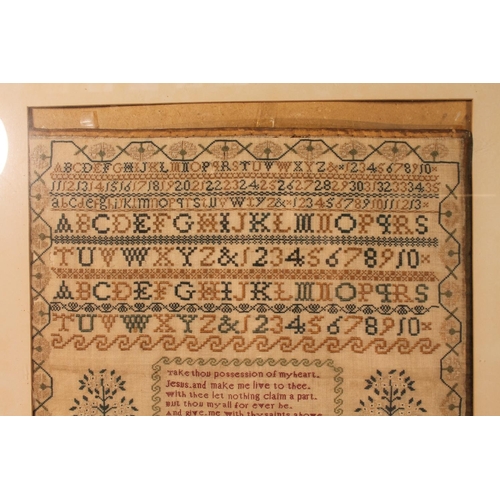 30 - William IV antique needlework sampler by Margaret Johnson of Edinburgh, executed on 17th February 18... 