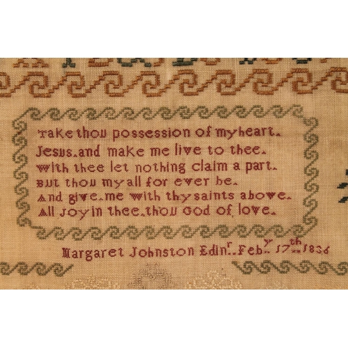 30 - William IV antique needlework sampler by Margaret Johnson of Edinburgh, executed on 17th February 18... 