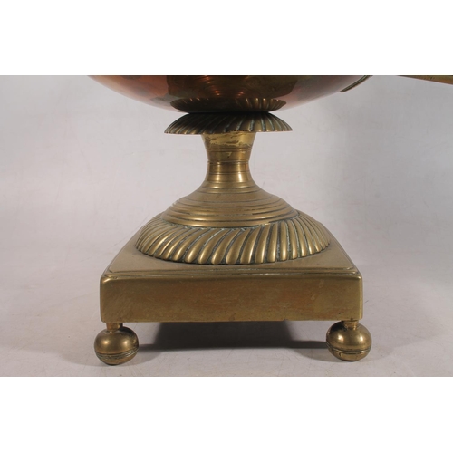 31 - Brass samovar, 43cm high.