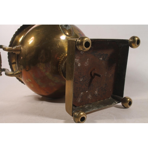 31 - Brass samovar, 43cm high.