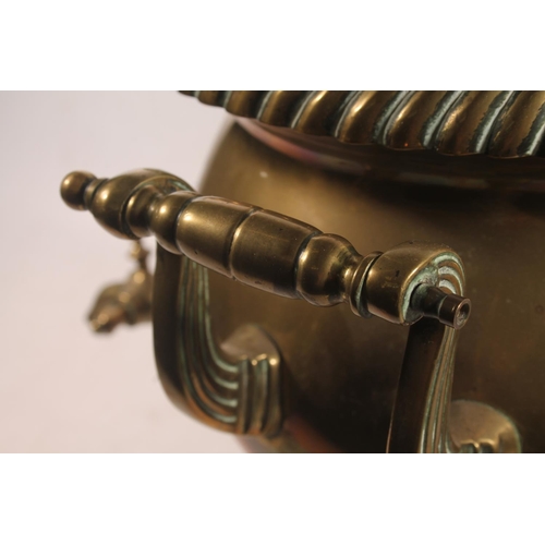 31 - Brass samovar, 43cm high.