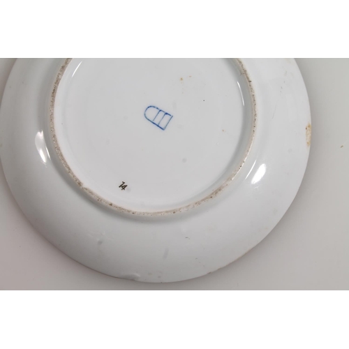 36 - Vienna porcelain jug, a Vienna porcelain trophy with hand-painted vignettes of horses and riders, be... 