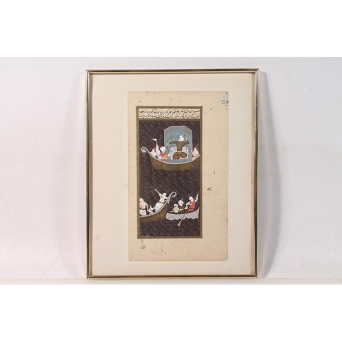 Lot 45        