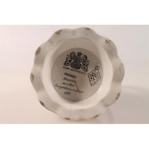 7 - Samuel Alcock & Co. Naomi and her Daughters-in-law pink and white relief decorated jug., 20cm hi... 